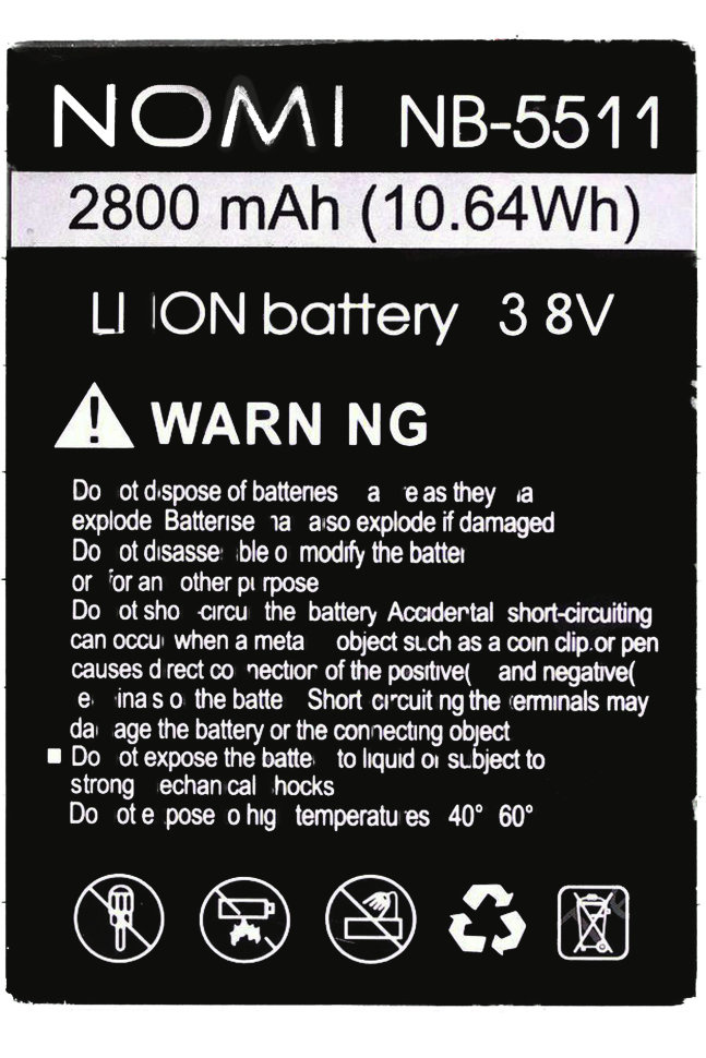 Аккумулятор Nomi NB-5511, i5511 Space M1 2800mAh Оригинал высококачественные копии
Аккумулятор Nomi NB-5511, i5511 Space M1 2800mAh Оригинал высококачественные копии