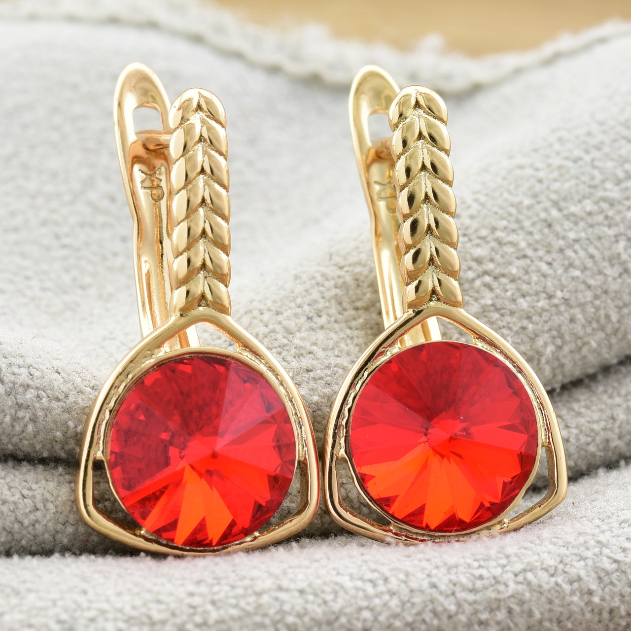 Серьги Xuping с кристаллами Swarovski 83176 размер 21х12 мм цвет красный позолота 18К
Серьги Xuping с кристаллами Swarovski 83176 размер 21х12 мм цвет красный позолота 18К