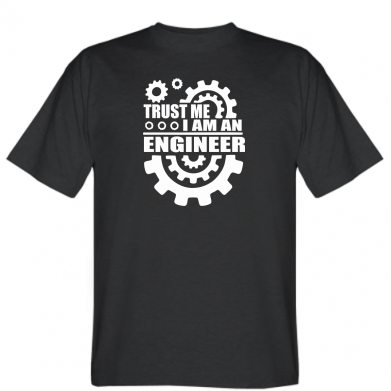 Мужская футболка Stedman Trust me, i am an engineer Черный, Мужская футболка Stedman Trust me, i am an engineer XL Черный
Мужская футболка Stedman Trust me, i am an engineer Черный, Мужская футболка Stedman Trust me, i am an engineer XL Черный