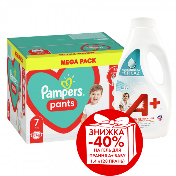 Подгузники - трусики Pampers Pants Размер 7 (17+ кг), 74 шт + Гель для стирки A+ для детского белья, 1.4 л (28 стирок)
Подгузники - трусики Pampers Pants Размер 7 (17+ кг), 74 шт + Гель для стирки A+ для детского белья, 1.4 л (28 стирок)