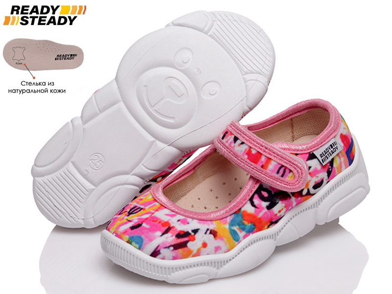 Тапочки детские деми для девочки Ready Steady 00-00006514 Розовый р.28 (18 см.)
Тапочки детские деми для девочки Ready Steady 00-00006514 Розовый р.28 (18 см.)