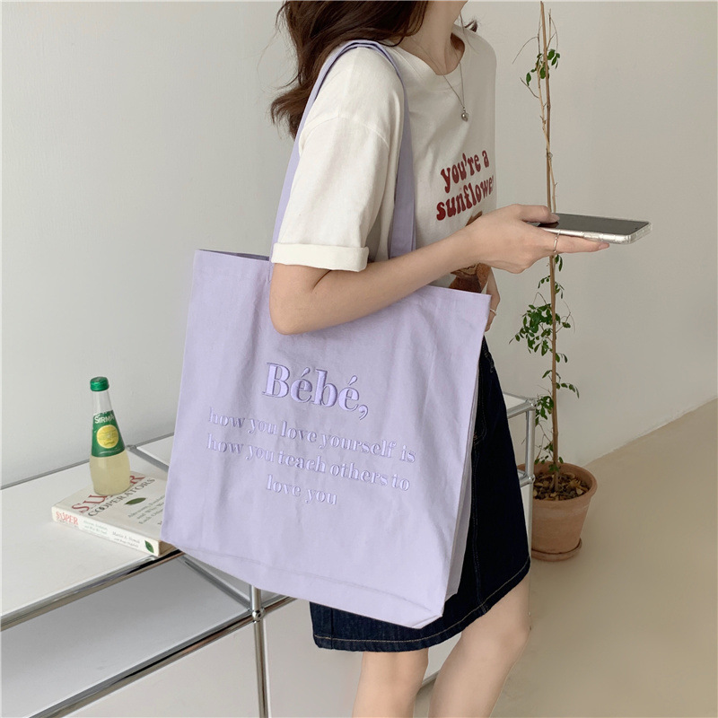 Сумка шоппер Экосумка женская тканевая с надписью Bebe Фиолетовая Berni Fashion Фиолетовый
Сумка шоппер Экосумка женская тканевая с надписью Bebe Фиолетовая Berni Fashion Фиолетовый