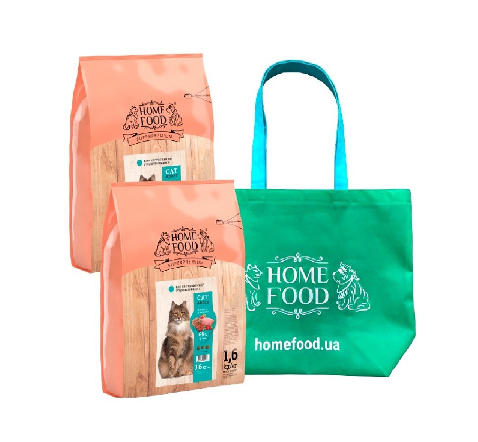 Набор кормов HOME FOOD для кастрированных/стерилизованных кошек кролик и клюква 2 шт по 1,6 кг и сумка
Набор кормов HOME FOOD для кастрированных/стерилизованных кошек кролик и клюква 2 шт по 1,6 кг и сумка