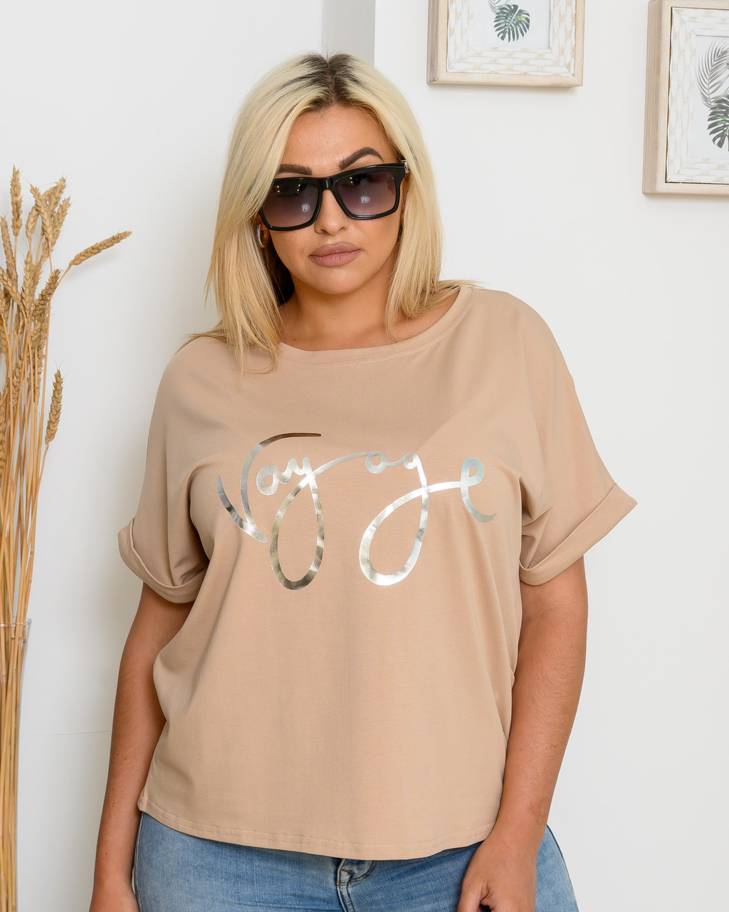 Футболка JS-Voyage 4XL бежевая (F210601-21-01-4XL, Футболка JS-Voyage 4XL 56 бежевая (F210601-21-01-4XL)
Футболка JS-Voyage 4XL бежевая (F210601-21-01-4XL, Футболка JS-Voyage 4XL 56 бежевая (F210601-21-01-4XL)