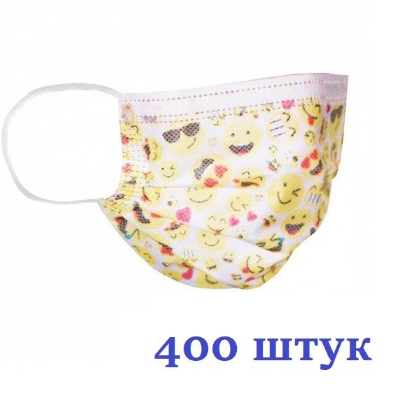 Маски медицинские НЗМ трехслойные не стерильные Смайл с мельтблауном Украина высокое качество 400 шт
Маски медицинские НЗМ трехслойные не стерильные Смайл с мельтблауном Украина высокое качество 400 шт