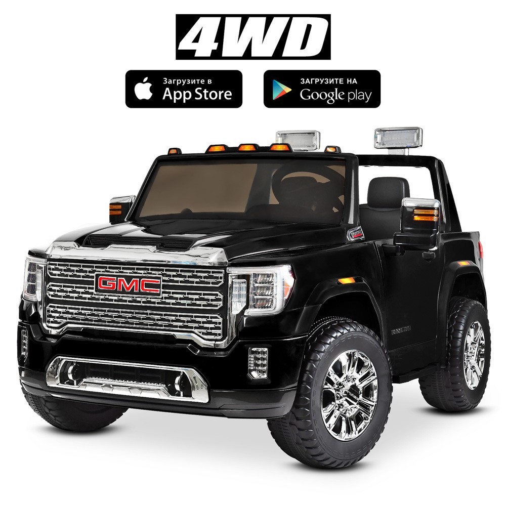 Двухместный детский электромобиль Джип M 4294 EBLRS-2 GMC Sierra 4WD кожаные сиденье колеса EVA черный лак Bambi
Двухместный детский электромобиль Джип M 4294 EBLRS-2 GMC Sierra 4WD кожаные сиденье колеса EVA черный лак Bambi