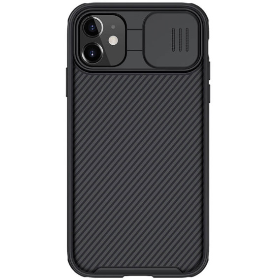 Карбоновая накладка Nillkin CamShield Pro Magnetic для Apple iPhone 11 (6.1") (Черный)
Карбоновая накладка Nillkin CamShield Pro Magnetic для Apple iPhone 11 (6.1") (Черный)