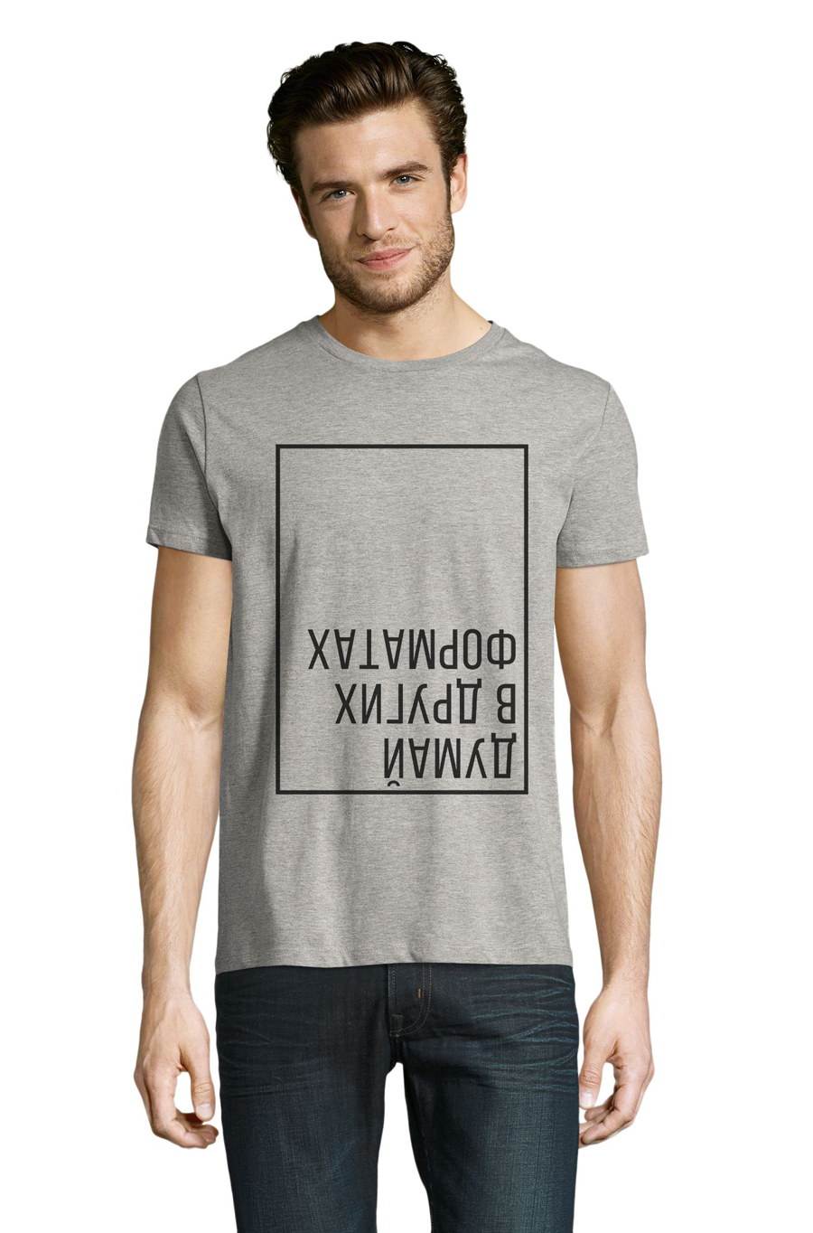 Футболка OWEAR с принтом Надписи 4976--GH3 Серый-меланж, Футболка OWEAR с принтом Надписи 4976-M-GH3 M Серый-меланж
Футболка OWEAR с принтом Надписи 4976--GH3 Серый-меланж, Футболка OWEAR с принтом Надписи 4976-M-GH3 M Серый-меланж