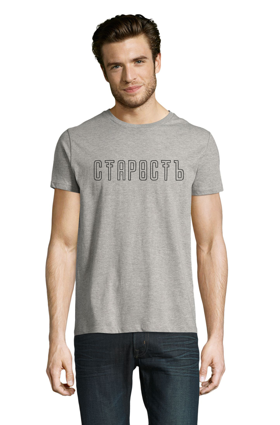 Футболка OWEAR с принтом Надписи 5051-M-GH3 Серый-меланж, Футболка OWEAR с принтом Надписи 5051-M-GH3 XL Серый-меланж
Футболка OWEAR с принтом Надписи 5051-M-GH3 Серый-меланж, Футболка OWEAR с принтом Надписи 5051-M-GH3 XL Серый-меланж