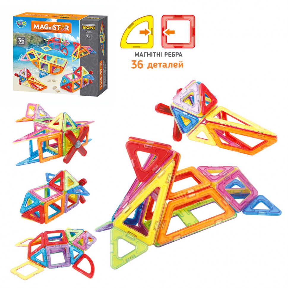 Детский магнитный конструктор Limo Toy геометрические фигуры (36 деталей) R910109-LT5003
Детский магнитный конструктор Limo Toy геометрические фигуры (36 деталей) R910109-LT5003