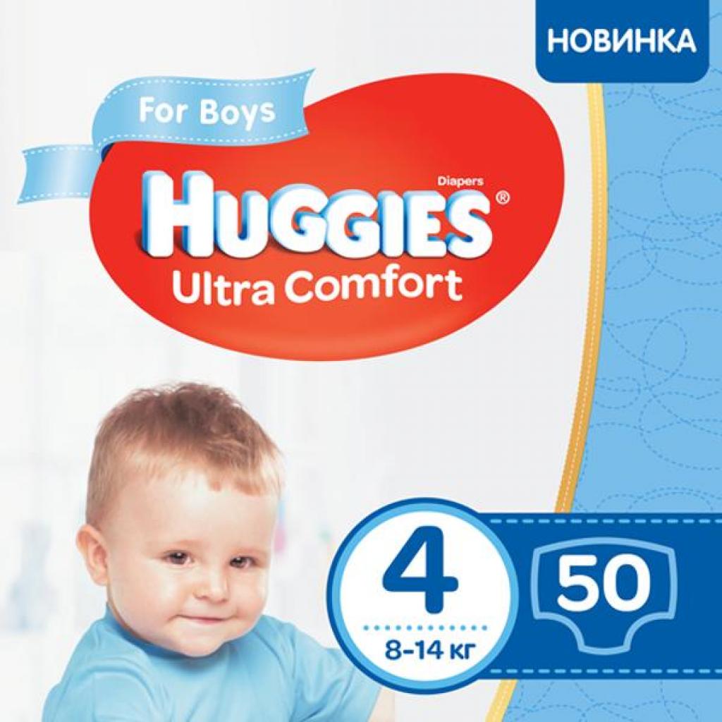 Подгузник Huggies Ultra Comfort 4 Jumbo для мальчиков (8-14 кг) 50 шт (5029053565385)
Подгузник Huggies Ultra Comfort 4 Jumbo для мальчиков (8-14 кг) 50 шт (5029053565385)
