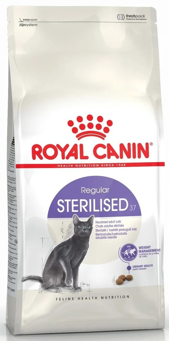 Сухой корм Royal Canin Sterilised для стерилизованных котов от 1 до 7 лет 2 кг (3182550737593)
Сухой корм Royal Canin Sterilised для стерилизованных котов от 1 до 7 лет 2 кг (3182550737593)