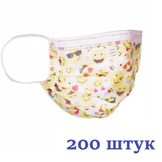 Маски медицинские НЗМ Детские трехслойные не стерильные в индивидуальной упаковке Смайл с мельтблауном Украина высокое качество 200 шт
Маски медицинские НЗМ Детские трехслойные не стерильные в индивидуальной упаковке Смайл с мельтблауном Украина высокое качество 200 шт