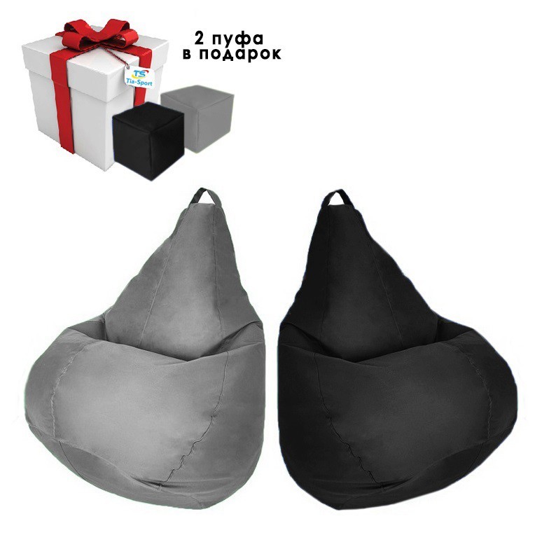 Комплект кресло мешок груша 140x100 см 2 шт. + Подарок 2 пуфа 40x40 см Tia-Sport серый, черный (sm-0619-3)
Комплект кресло мешок груша 140x100 см 2 шт. + Подарок 2 пуфа 40x40 см Tia-Sport серый, черный (sm-0619-3)