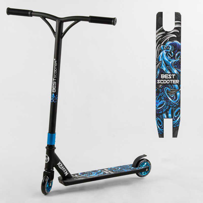 Самокат трюковый Best Scooter S 20905 Kraken алюминиевый диск и дека, колёса PU 100 мм Черно-синий
Самокат трюковый Best Scooter S 20905 Kraken алюминиевый диск и дека, колёса PU 100 мм Черно-синий