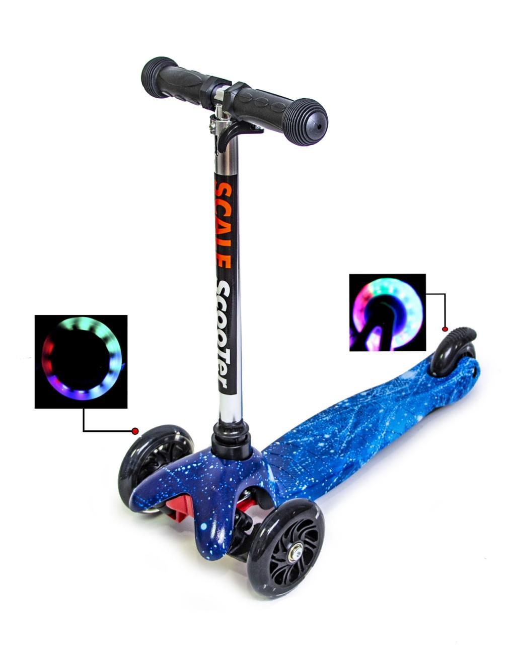 Детский трехколесный самокат Best Scooter Micro "Космос" (3 колесный) все колеса светятся 1661092421
Детский трехколесный самокат Best Scooter Micro "Космос" (3 колесный) все колеса светятся 1661092421