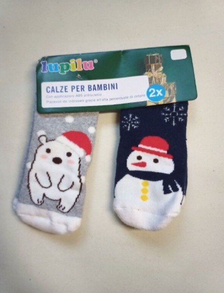 Носки 2 пары для мальчика Lupilu 320663 110-116 СМ - Разноцветный, Носки 2 пары для мальчика Lupilu 320663 110-116 СМ 27-30 Разноцветный 
Носки 2 пары для мальчика Lupilu 320663 110-116 СМ - Разноцветный, Носки 2 пары для мальчика Lupilu 320663 110-116 СМ 27-30 Разноцветный