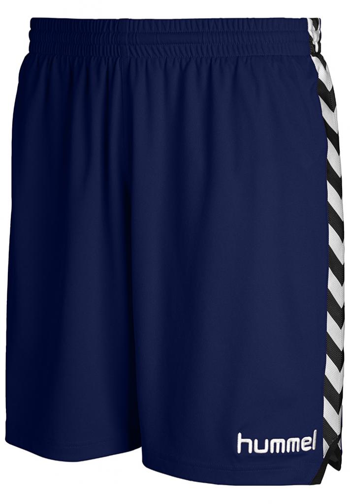 Шорты Hummel детские Stay Authentic Poly Shorts 140-152 ТЕМНО-СИНИЙ (110-629-7026-10-12)
Шорты Hummel детские Stay Authentic Poly Shorts 140-152 ТЕМНО-СИНИЙ (110-629-7026-10-12)