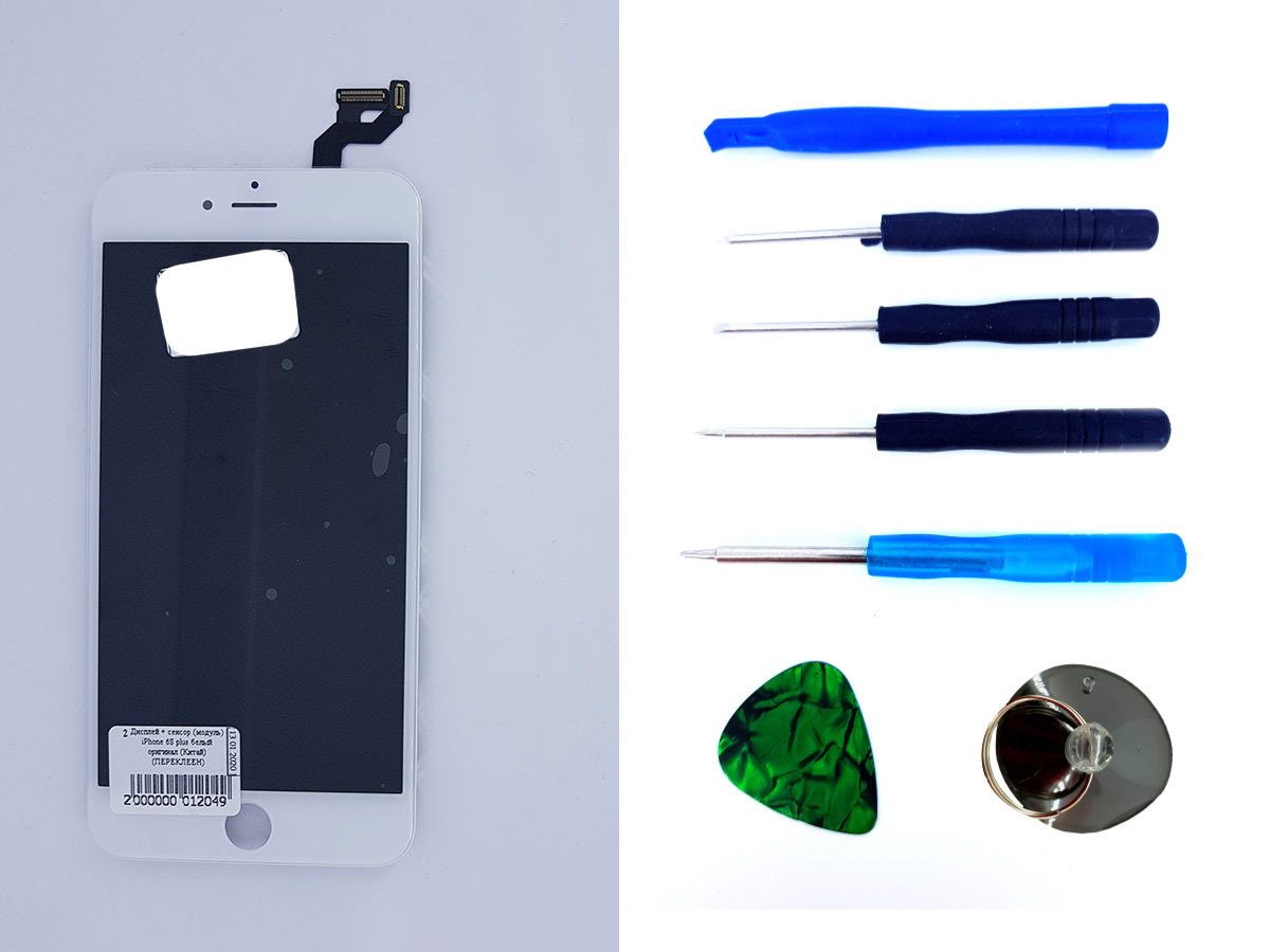 Дисплейный модуль (дисплей, экран) iPhone 6S plus белый Original PRC + набор для замены
Дисплейный модуль (дисплей, экран) iPhone 6S plus белый Original PRC + набор для замены