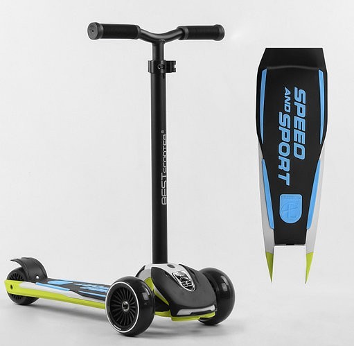 Самокат трехколесный Best Scooter HW-00425 MAXI съемный алюминиевый руль, черный с салатовым
Самокат трехколесный Best Scooter HW-00425 MAXI съемный алюминиевый руль, черный с салатовым