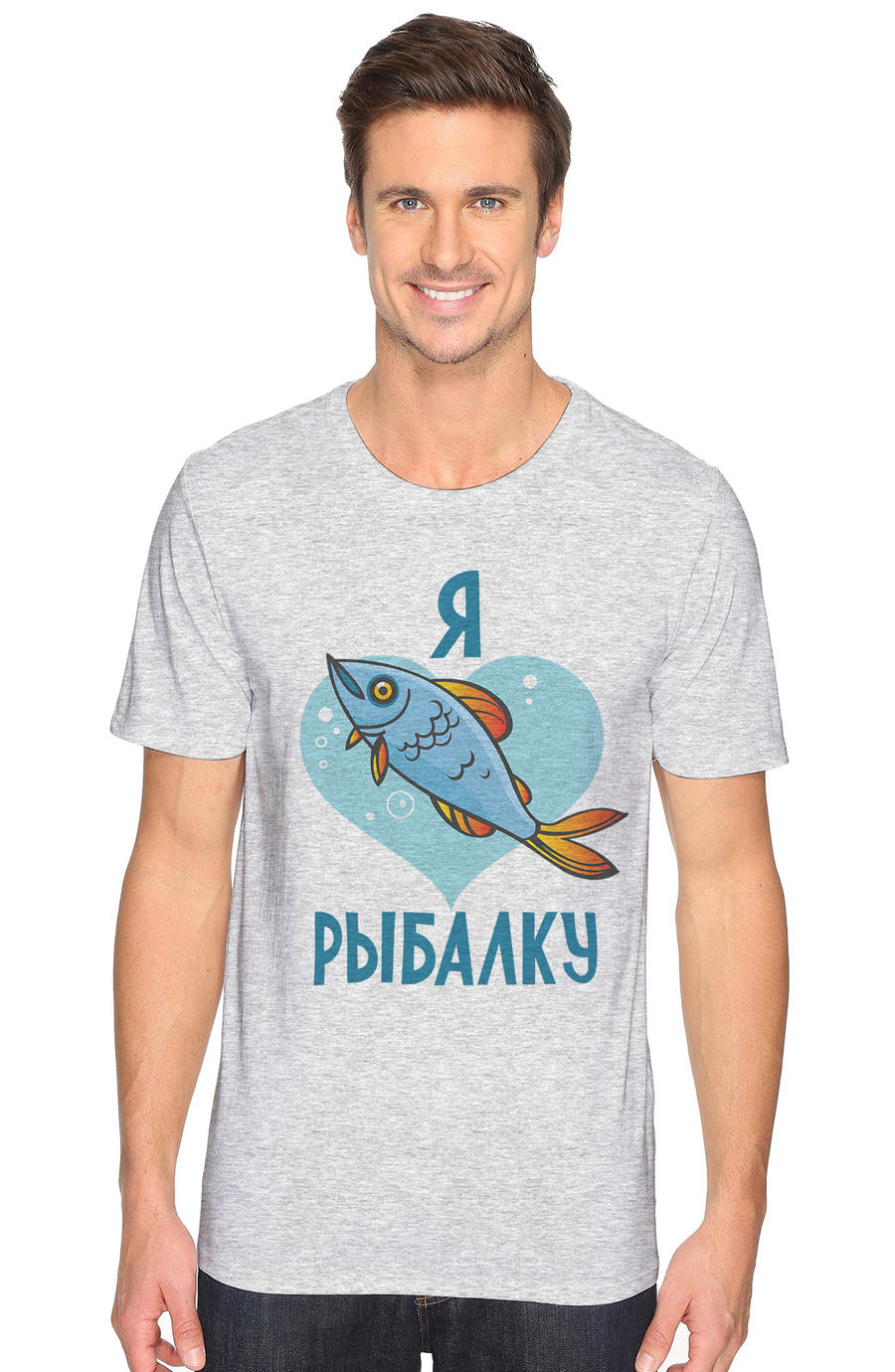 Футболка OWEAR с принтом Рыбалка 111-43--GH9 Серый-меланж, Футболка OWEAR с принтом Рыбалка 111-43-M-GH9 M Серый-меланж
Футболка OWEAR с принтом Рыбалка 111-43--GH9 Серый-меланж, Футболка OWEAR с принтом Рыбалка 111-43-M-GH9 M Серый-меланж