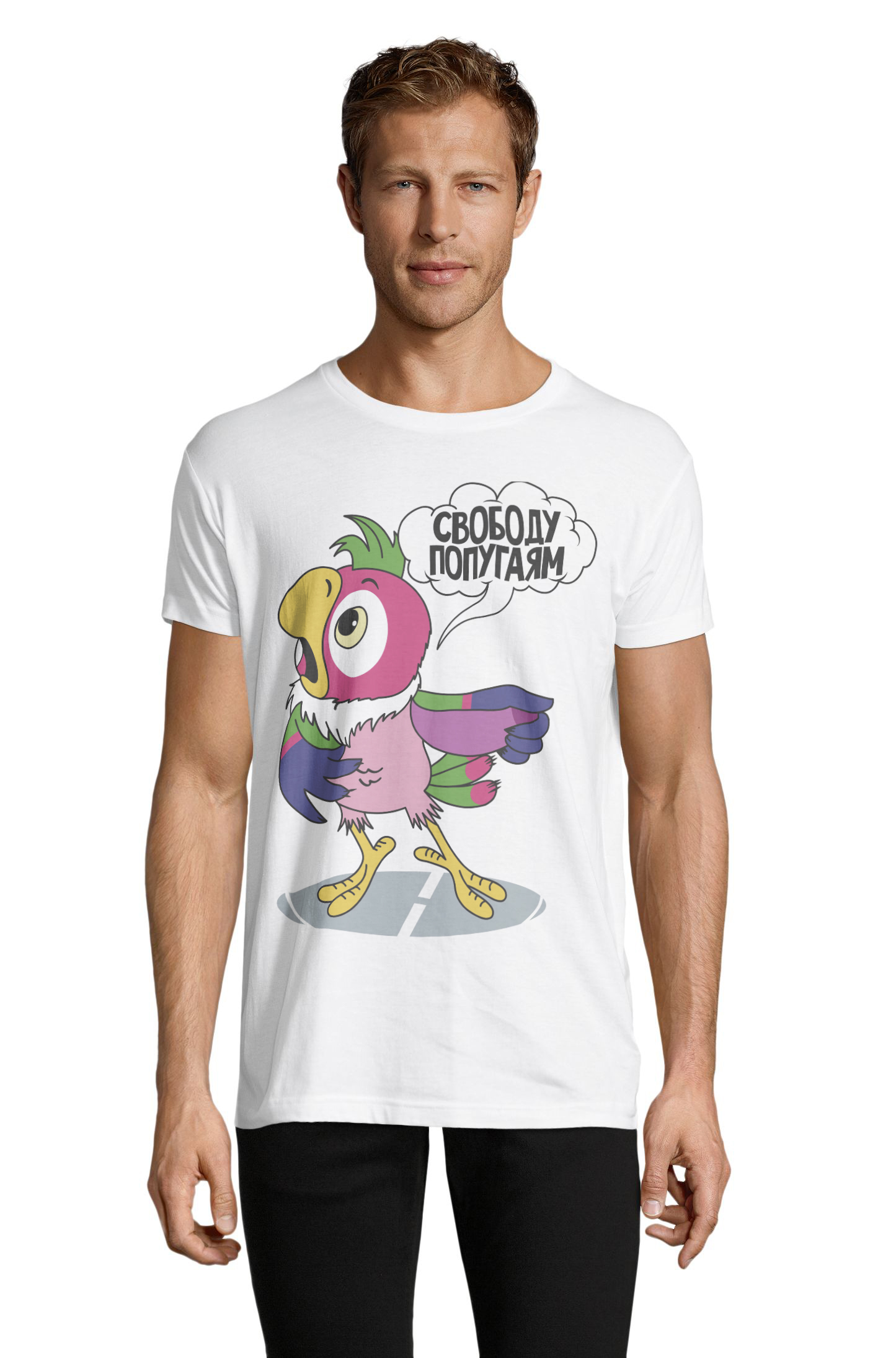Футболка OWEAR с принтом приколы 1122-623-M-WH Белый, Футболка OWEAR с принтом приколы 1122-623-M-WH S Белый
Футболка OWEAR с принтом приколы 1122-623-M-WH Белый, Футболка OWEAR с принтом приколы 1122-623-M-WH S Белый