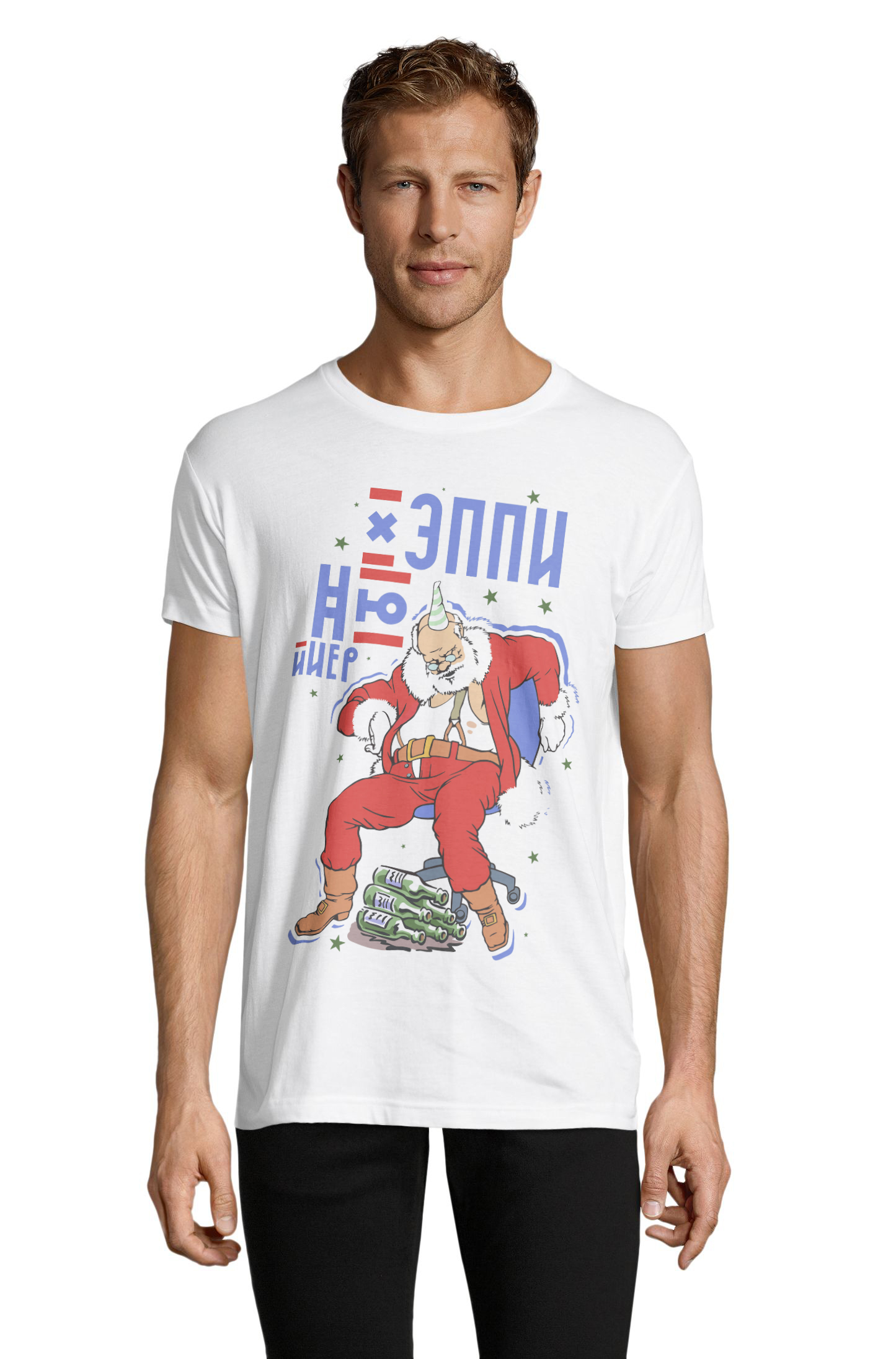 Футболка OWEAR с принтом приколы 1122-735-M-WH Белый, Футболка OWEAR с принтом приколы 1122-735-M-WH XL Белый
Футболка OWEAR с принтом приколы 1122-735-M-WH Белый, Футболка OWEAR с принтом приколы 1122-735-M-WH XL Белый