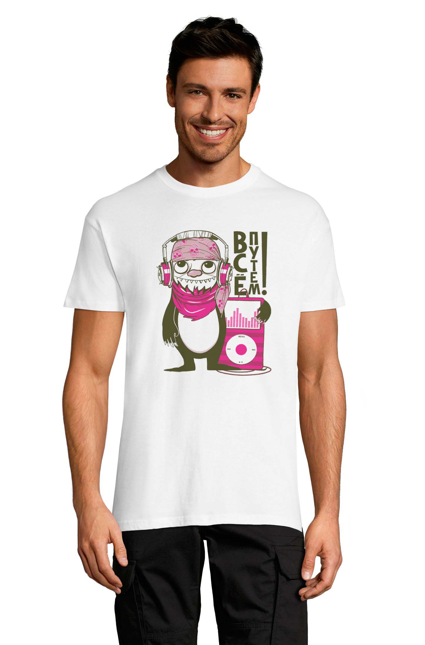 Футболка OWEAR с принтом приколы 1122-127-M-WH Белый, Футболка OWEAR с принтом приколы 1122-127-M-WH L Белый
Футболка OWEAR с принтом приколы 1122-127-M-WH Белый, Футболка OWEAR с принтом приколы 1122-127-M-WH L Белый