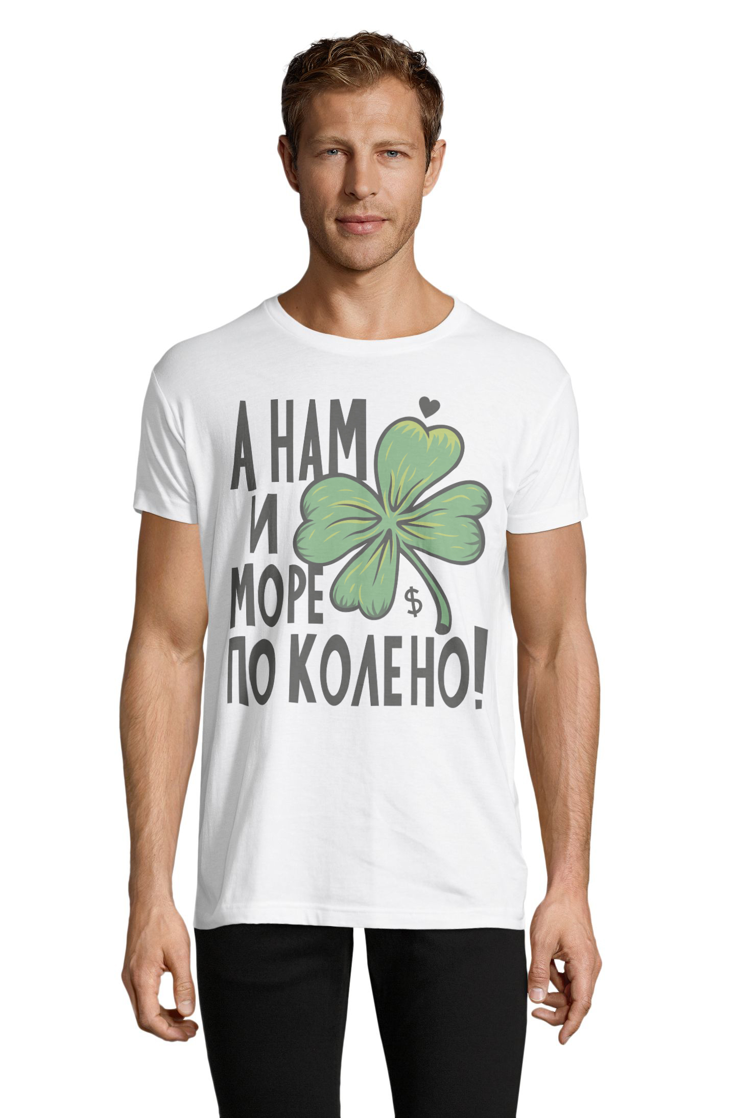 Футболка OWEAR с принтом приколы 1122-271-M-WH Белый, Футболка OWEAR с принтом приколы 1122-271-M-WH S Белый
Футболка OWEAR с принтом приколы 1122-271-M-WH Белый, Футболка OWEAR с принтом приколы 1122-271-M-WH S Белый