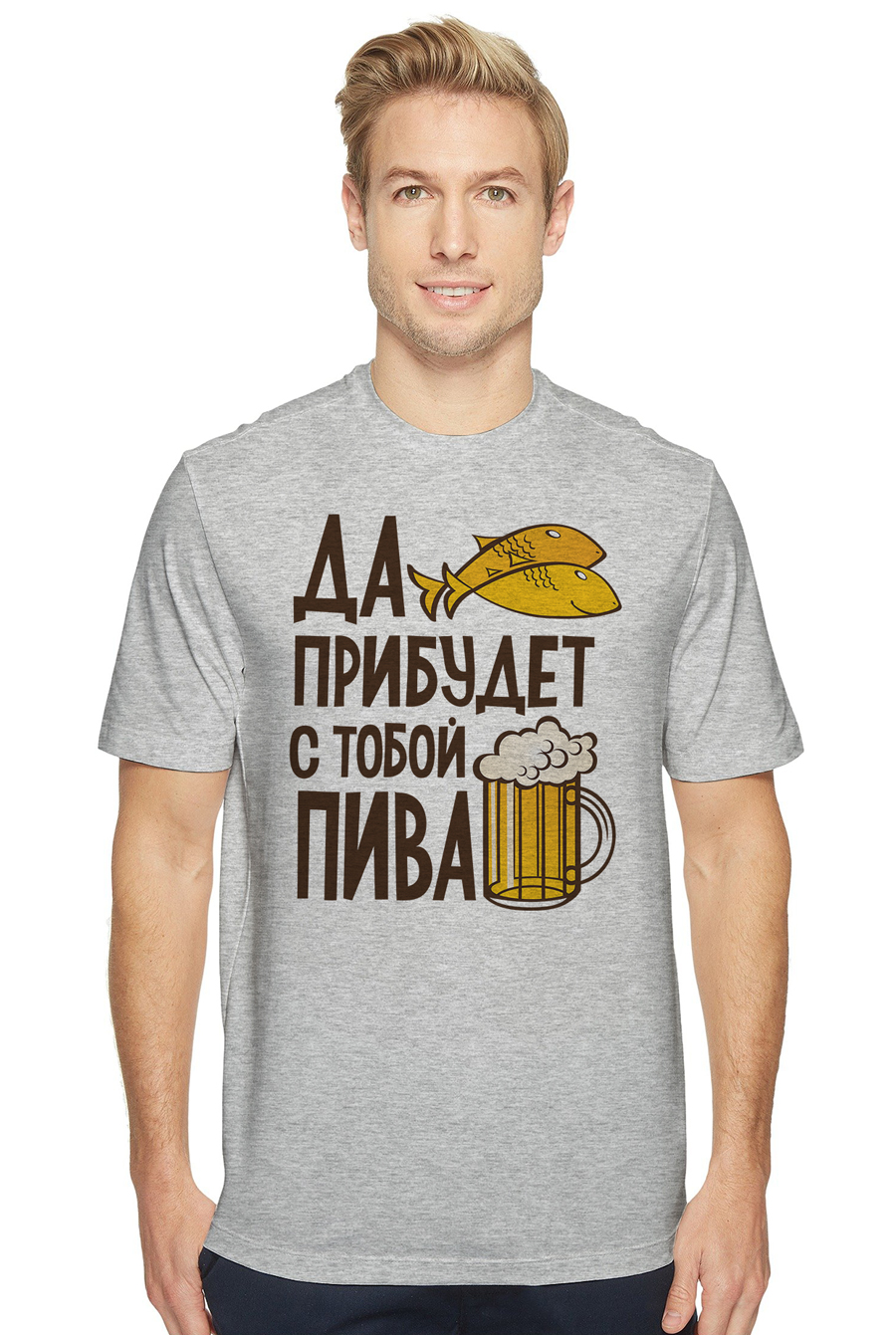 Футболка OWEAR с принтом Пиво 222-3-M-GH7 Серый-меланж, Футболка OWEAR с принтом Пиво 222-3-M-GH7 L Серый-меланж
Футболка OWEAR с принтом Пиво 222-3-M-GH7 Серый-меланж, Футболка OWEAR с принтом Пиво 222-3-M-GH7 L Серый-меланж