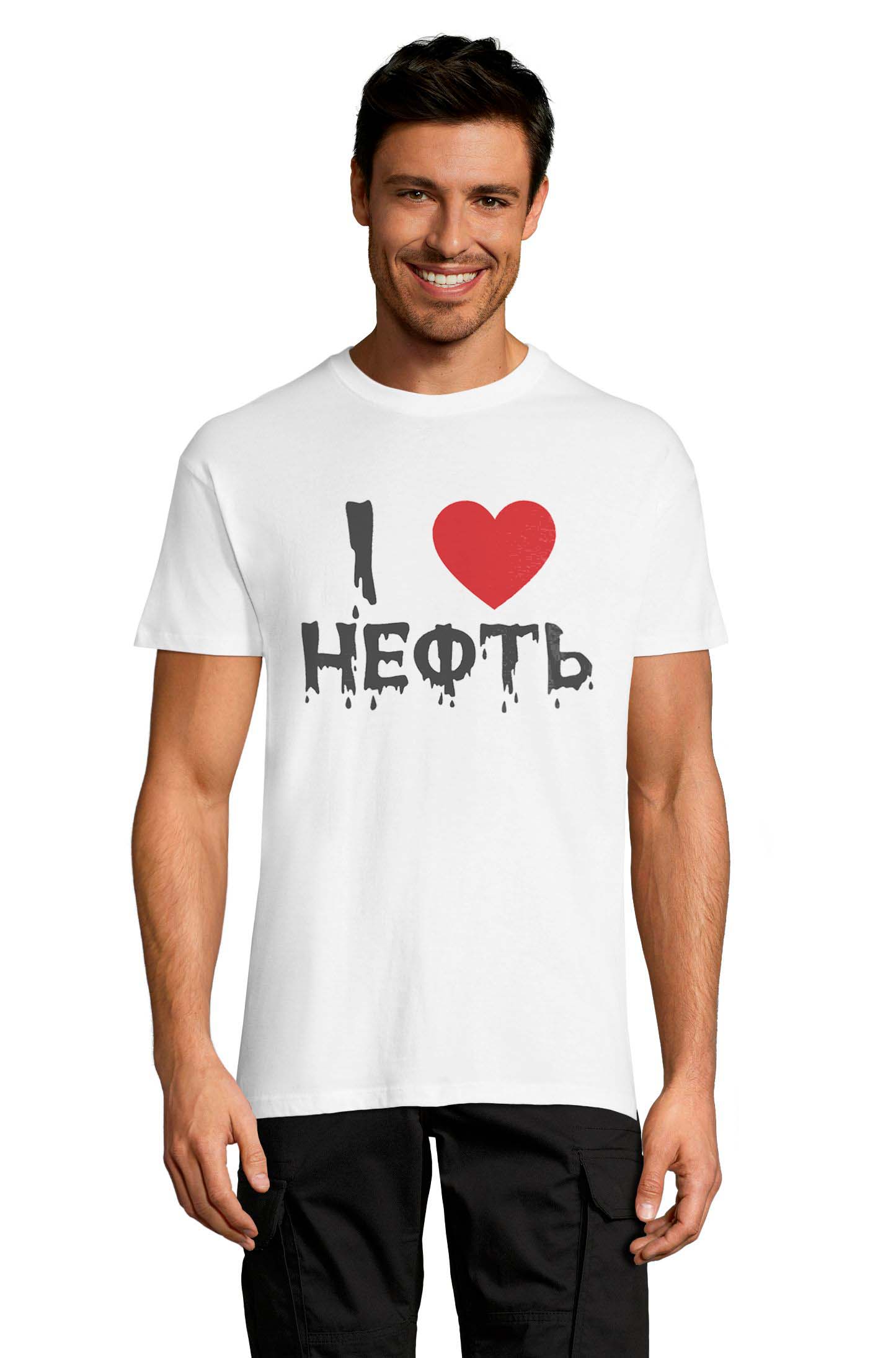 Футболка OWEAR с принтом приколы 1122-357-M-WH Белый, Футболка OWEAR с принтом приколы 1122-357-M-WH XS Белый
Футболка OWEAR с принтом приколы 1122-357-M-WH Белый, Футболка OWEAR с принтом приколы 1122-357-M-WH XS Белый