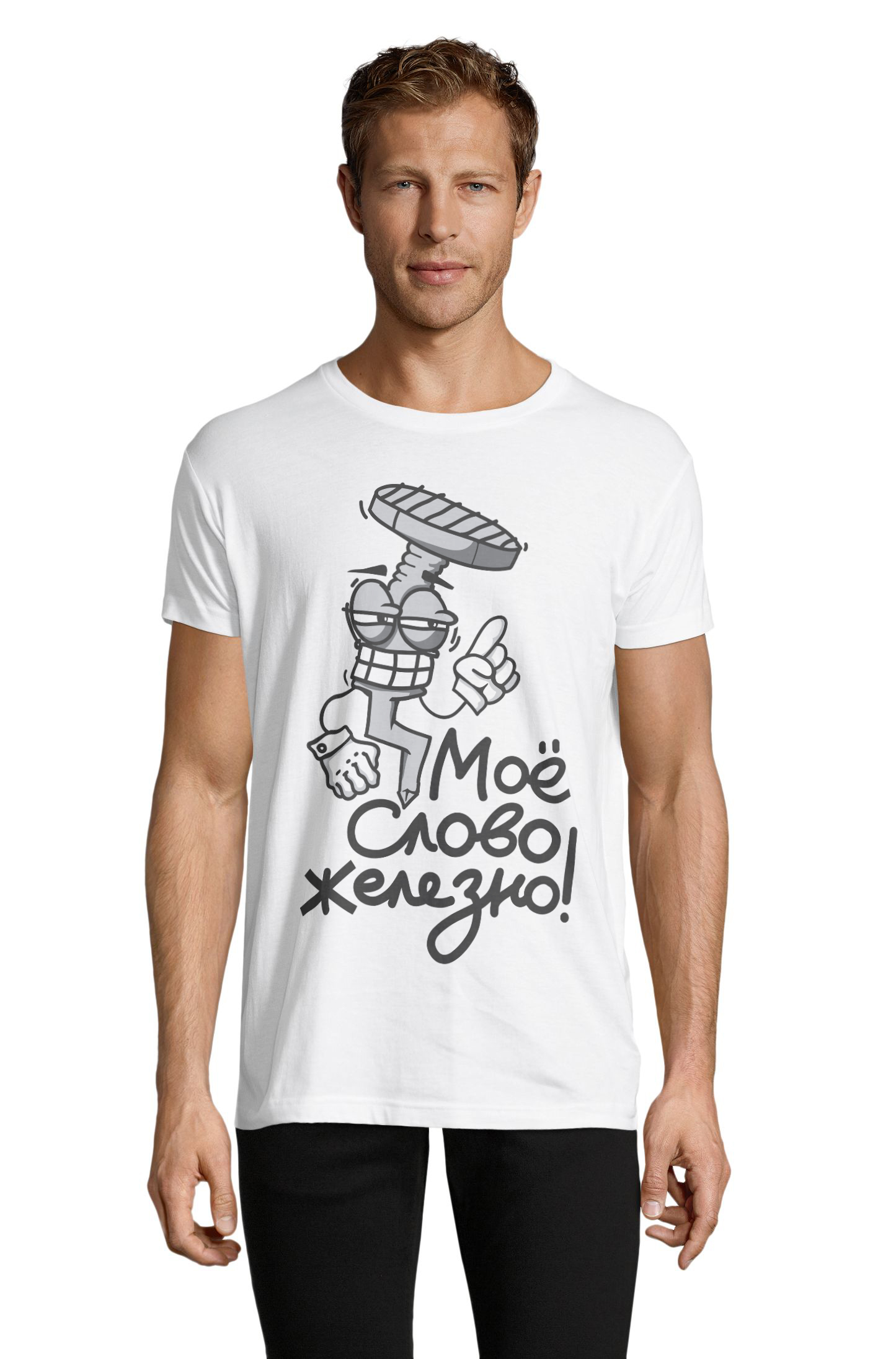 Футболка OWEAR с принтом приколы 1122-541-M-WH Белый, Футболка OWEAR с принтом приколы 1122-541-M-WH 3XL Белый
Футболка OWEAR с принтом приколы 1122-541-M-WH Белый, Футболка OWEAR с принтом приколы 1122-541-M-WH 3XL Белый