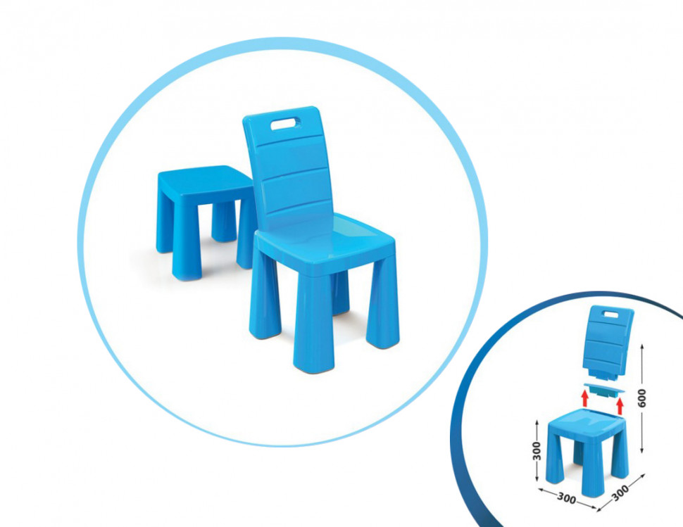 Детский стульчик-табурет DOLONI TOYS со съемной спинкой синий (30х60х30 см) R91085-04690-1
Детский стульчик-табурет DOLONI TOYS со съемной спинкой синий (30х60х30 см) R91085-04690-1