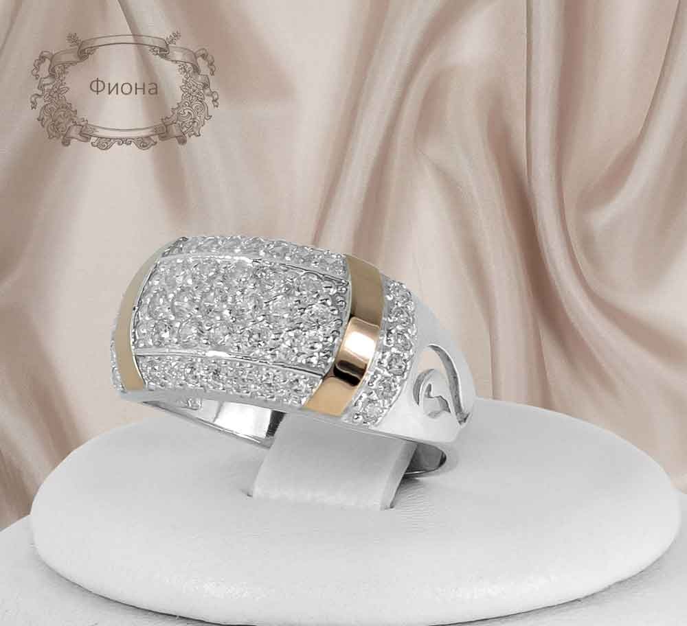 Женское кольцо из серебра 925 пробы с золотыми пластинами 375 пробы и белыми фианитами "Фиона" 17 размер
Женское кольцо из серебра 925 пробы с золотыми пластинами 375 пробы и белыми фианитами "Фиона" 17 размер