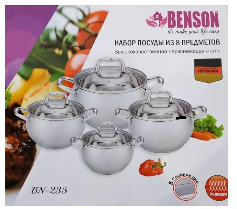 Набор кастрюль Benson BN-235 из нержавеющей стали 8 предметов (2.1 л, 2.9 л, 3.9 л, 6.5 л)
Набор кастрюль Benson BN-235 из нержавеющей стали 8 предметов (2.1 л, 2.9 л, 3.9 л, 6.5 л)