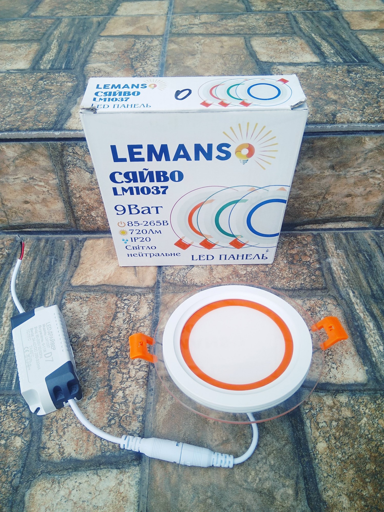 Светодиодный светильник LED панель "Сияние" 9W 720Lm 4500K оранжевая подсветка 85-265V круг стекло "LEMANSO" LM1037
Светодиодный светильник LED панель "Сияние" 9W 720Lm 4500K оранжевая подсветка 85-265V круг стекло "LEMANSO" LM1037