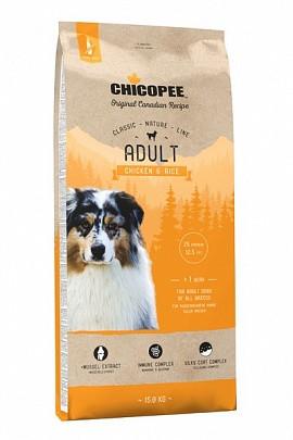 Сухой корм Chicopee (Чикоппи) CNL Adult Chicken & Rice 2 кг для взрослых собак всех пород ЦЫПЛЁНОК И РИС
Сухой корм Chicopee (Чикоппи) CNL Adult Chicken & Rice 2 кг для взрослых собак всех пород ЦЫПЛЁНОК И РИС