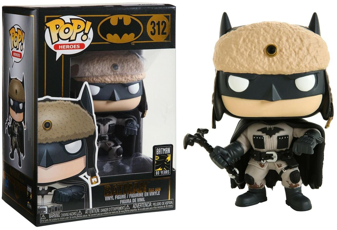 Фигурка Funko Pop Фанко Поп Бэтмен 80-х 2003 DC Comics Batman 80th: Red Son Batman 2003 10 см B B 312
Фигурка Funko Pop Фанко Поп Бэтмен 80-х 2003 DC Comics Batman 80th: Red Son Batman 2003 10 см B B 312