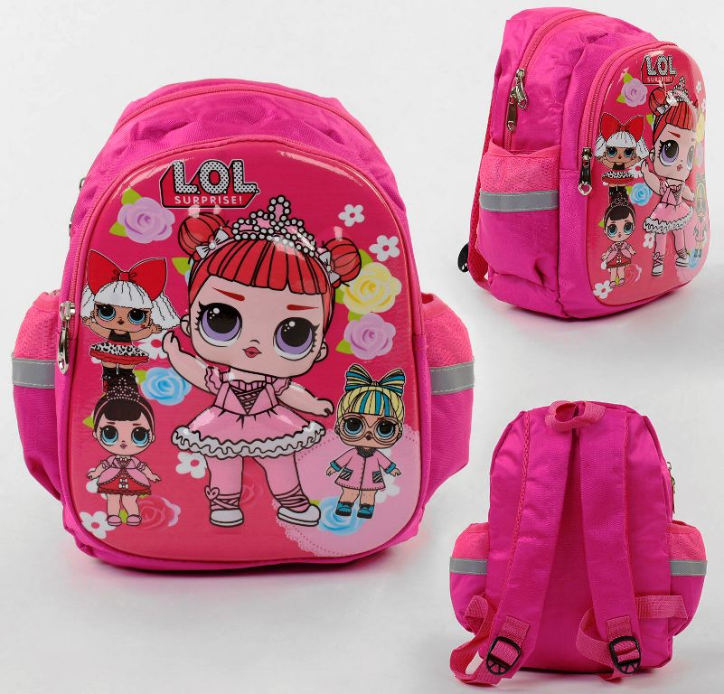 Рюкзак ЛОЛ дошкольный Star Toys LOL Surprise 1 отделение, 1 карман, мягкая спинка, 3D рисунок (С 43697)
Рюкзак ЛОЛ дошкольный Star Toys LOL Surprise 1 отделение, 1 карман, мягкая спинка, 3D рисунок (С 43697)