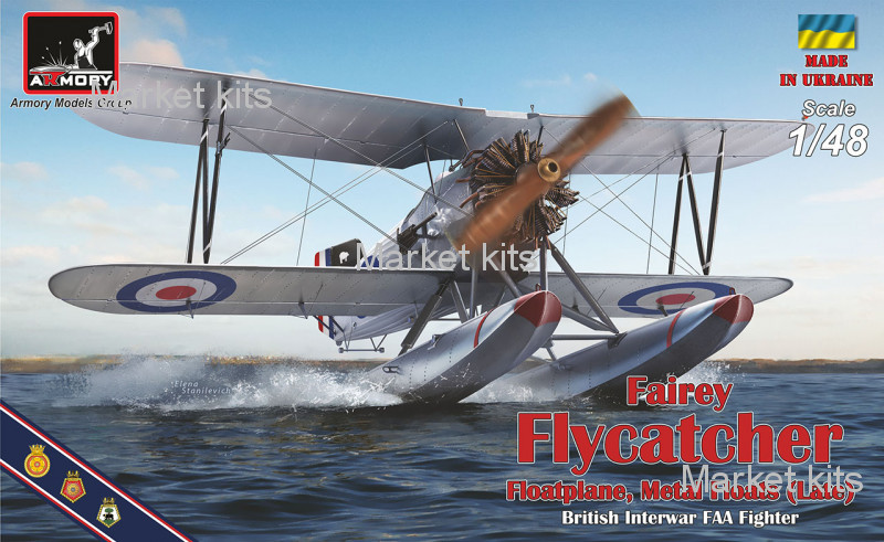 Британский межвоенный гидросамолет истребитель Fairey Flycatcher (поздний) 1:48 Armory (AR-48004)
Британский межвоенный гидросамолет истребитель Fairey Flycatcher (поздний) 1:48 Armory (AR-48004)