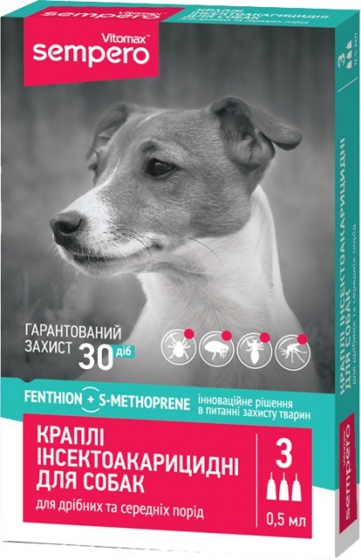 Капли ВИТОМАКС СЕМПЕРО от блох, клещей для мелких и средних пород собак от 3-25 кг 3×0,5мл
Капли ВИТОМАКС СЕМПЕРО от блох, клещей для мелких и средних пород собак от 3-25 кг 3×0,5мл