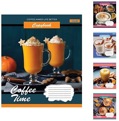 Тетрадь А5 48 листов в клетку Coffee time (10шт. в упак микс дизайнов) 1 Вересня (765461)
Тетрадь А5 48 листов в клетку Coffee time (10шт. в упак микс дизайнов) 1 Вересня (765461)