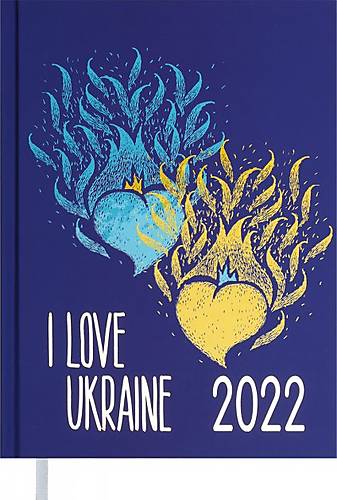 Ежедневник датированный 2022 Ukraine A5 на 336 страниц Фиолетовый Buromax (BM.2128-07)
Ежедневник датированный 2022 Ukraine A5 на 336 страниц Фиолетовый Buromax (BM.2128-07)
