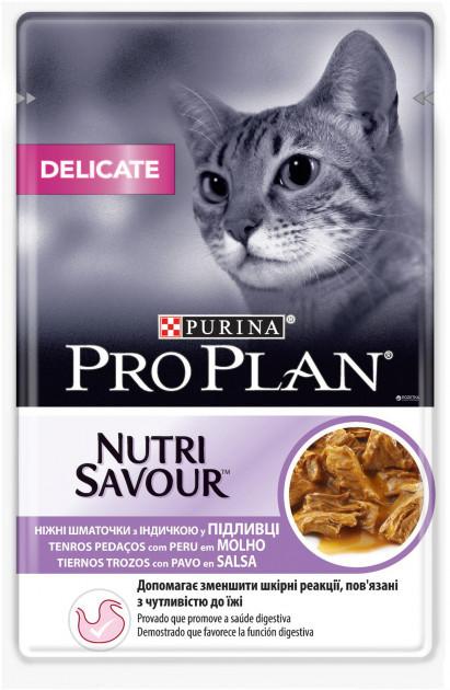 Влажный корм для котов Pro Plan (Про План) Delicate Nutrisavour 26х85г для кошек с чувствительным пищеварением
Влажный корм для котов Pro Plan (Про План) Delicate Nutrisavour 26х85г для кошек с чувствительным пищеварением