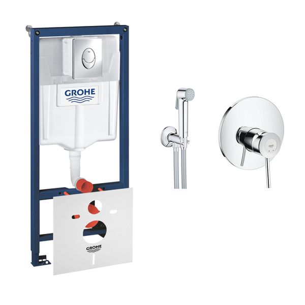 Комплект Grohe инсталляция Rapid SL 38721001 + набор для гигиенического душа со смесителем BauClassic 2904800S
Комплект Grohe инсталляция Rapid SL 38721001 + набор для гигиенического душа со смесителем BauClassic 2904800S