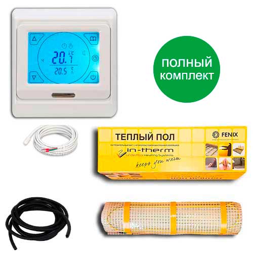 Теплый пол двухжильный нагревательный мат IN-Term 200 + программируемый терморегулятор с сенсорным экраном 2.7 м.кв - 550Вт
Теплый пол двухжильный нагревательный мат IN-Term 200 + программируемый терморегулятор с сенсорным экраном 2.7 м.кв - 550Вт