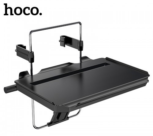 ДЕРЖАТЕЛЬ-ПОДСТАВКА В АВТО НА РУЛЬ И ПОДГОЛОВНИК HOCO DH03 CAR BACK SEAT SMALL TABLE BLACK
ДЕРЖАТЕЛЬ-ПОДСТАВКА В АВТО НА РУЛЬ И ПОДГОЛОВНИК HOCO DH03 CAR BACK SEAT SMALL TABLE BLACK