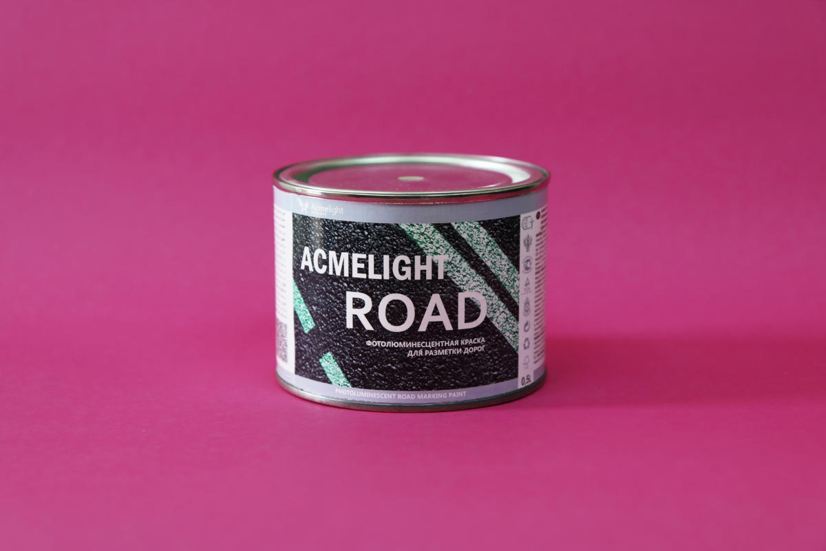 Светящиеся краска для дорожной разметки AcmeLight Road, красная с красным свечением, 0,5 л
Светящиеся краска для дорожной разметки AcmeLight Road, красная с красным свечением, 0,5 л