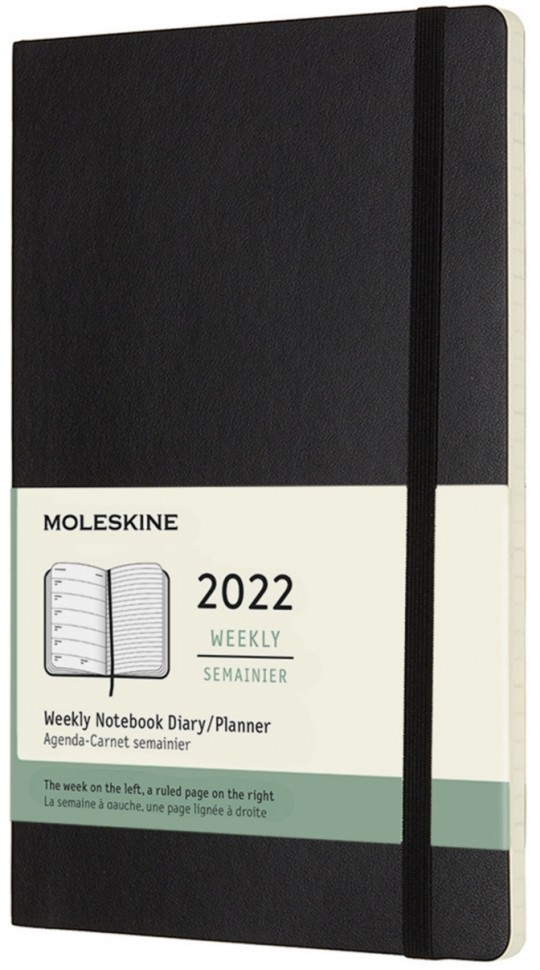 Щотижневик з місцем для записів Moleskine на 2022 рік середній 13 х 21 см чорний м'який
Щотижневик з місцем для записів Moleskine на 2022 рік середній 13 х 21 см чорний м'який