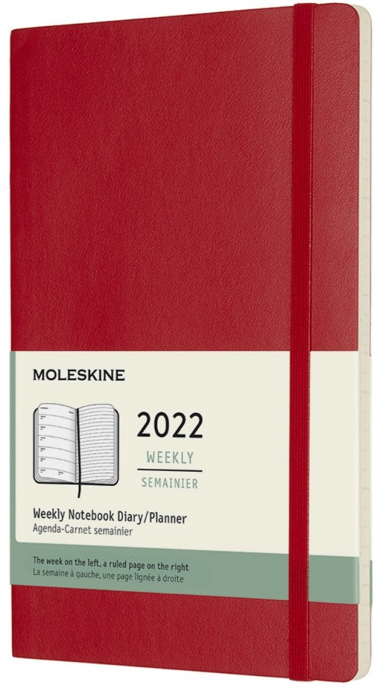 Щотижневик з місцем для записів Moleskine на 2022 рік середній 13 х 21 см червоний м'який
Щотижневик з місцем для записів Moleskine на 2022 рік середній 13 х 21 см червоний м'який